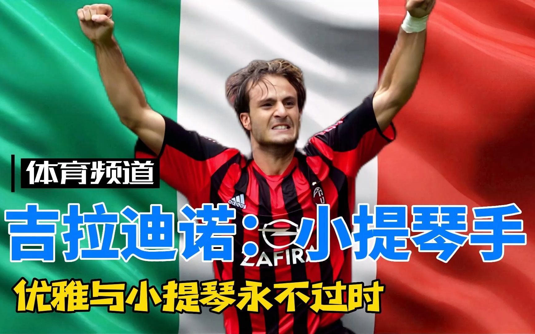 行星搅拌机的性能特点